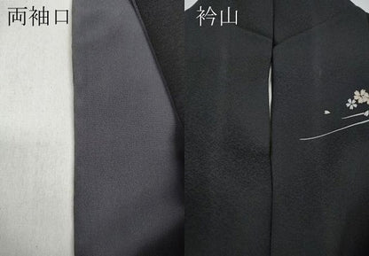 平和屋着物●訪問着 舞桜文 暈し染め 金彩 正絹 逸品 CABC2299ut