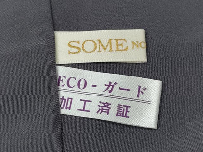 平和屋着物●訪問着 舞桜文 暈し染め 金彩 正絹 逸品 CABC2299ut