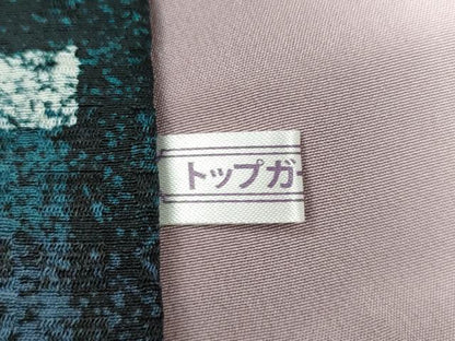 平和屋着物●男性　小紋　格子柄　正絹　逸品　CABC2301ut