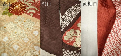 平和屋着物●豪華振袖 駒刺繍 絞り エ霞草花文 金彩 正絹 逸品 CABC2302ut