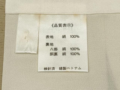 平和屋着物●訪問着 ぜんまい紬 手描き 草花文 正絹 逸品 CABC2308ut