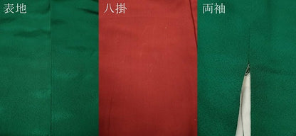 平和屋着物●豪華振袖 霞地紋 深緑色 正絹 逸品 CABC2311ut