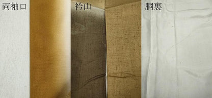 平和屋着物●訪問着 作家物 紬地 枝花文 金彩 やまと誂製 正絹 逸品 CABC2312ut
