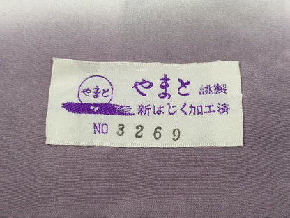 平和屋着物●上質な小紋 総刺繍 うさぎ 兎 やまと誂製 正絹 逸品 未使用 CABC2313ut