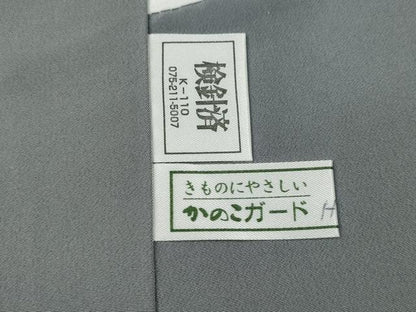 平和屋着物●訪問着 紬地 瓢箪蔦の葉文 正絹 逸品 未使用 CABC2314ut