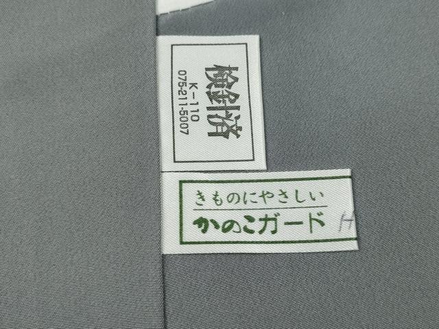 平和屋着物●訪問着 紬地 瓢箪蔦の葉文 正絹 逸品 未使用 CABC2314ut