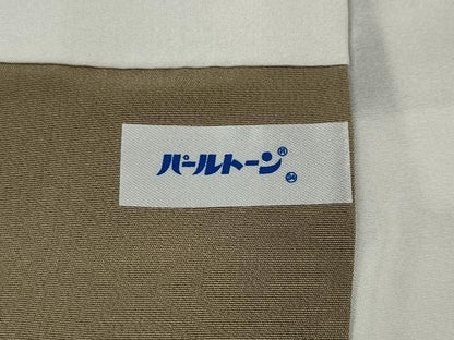 平和屋着物●訪問着 紬地 霞花文 正絹 逸品 CABC2316ut