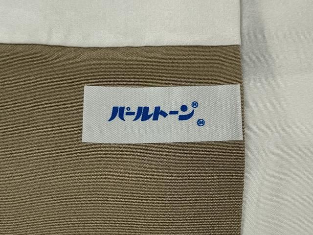 平和屋着物●訪問着 紬地 霞花文 正絹 逸品 CABC2316ut