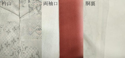 平和屋着物●本場大島紬 白大島 9マルキ 色紙重ね吉祥花文 正絹 逸品 CABC2320ut