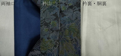 平和屋着物●本場大島紬 蔦の葉文 正絹 逸品 CABC2321ut