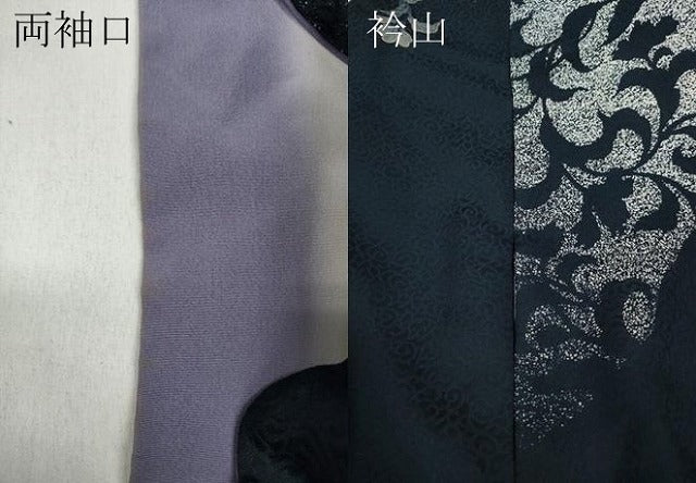 平和屋着物●上質な小紋 花唐草文 金彩 やまと誂製 ロング丈 正絹 逸品 CABC2322ut