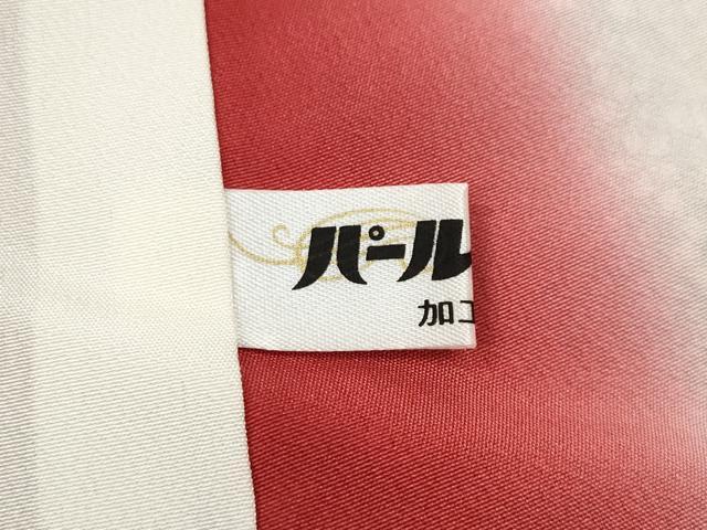 平和屋着物●上質な小紋 草花間道 黒地 正絹 逸品 CABC2323ut