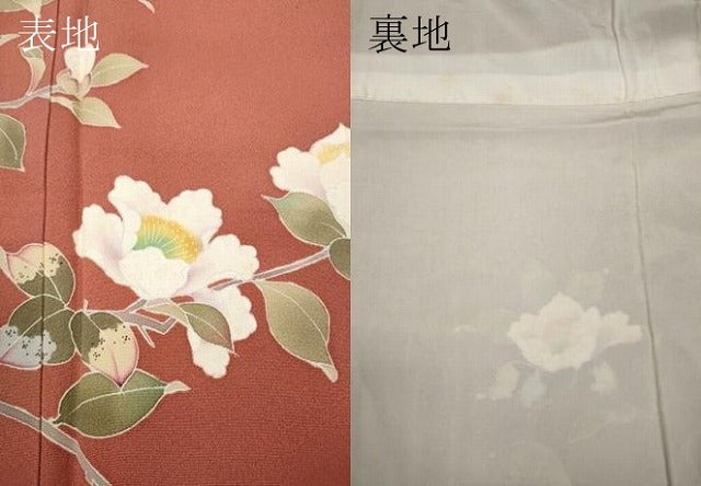 平和屋着物●訪問着 友禅 枝花文 正絹 逸品 CABC2327ut