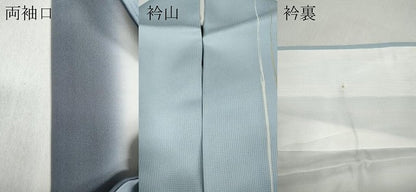 平和屋着物●伝統工芸師 服部光擴 小紋 吉祥文 金彩 正絹 逸品 CABC2330ut