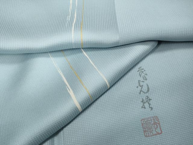 平和屋着物●伝統工芸師 服部光擴 小紋 吉祥文 金彩 正絹 逸品 CABC2330ut