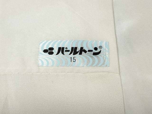 平和屋着物●伝統工芸師 服部光擴 小紋 吉祥文 金彩 正絹 逸品 CABC2330ut