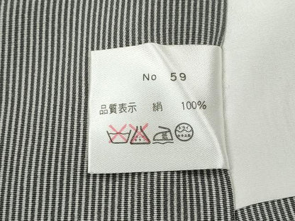 平和屋着物●伝統工芸士 今井喜三郎 訪問着 本場大島紬 麻の葉草木文 正絹 逸品 CABC2337ut