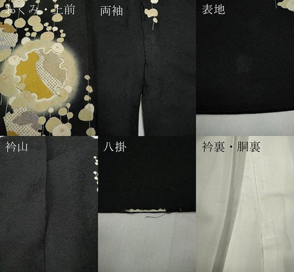 平和屋着物●訪問着 駒刺繍 雪輪花文 黒地 銀彩 正絹 逸品 CABC2338ut