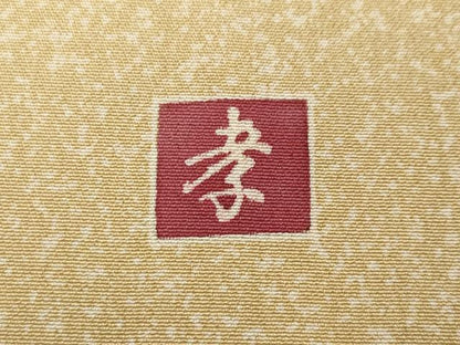 平和屋着物●訪問着 友禅 作家物 鴛鴦花文 暈し染め 金彩 正絹 逸品 CABC2341ut