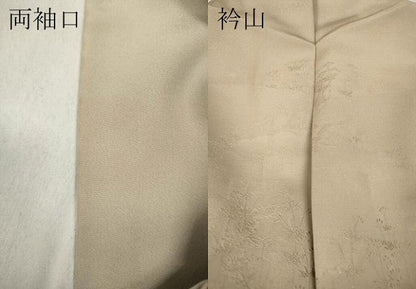 平和屋着物●皇室献上作家 北出与三郎 色無地 雲取り草花地紋 肌色 正絹 逸品 CABC2342ut