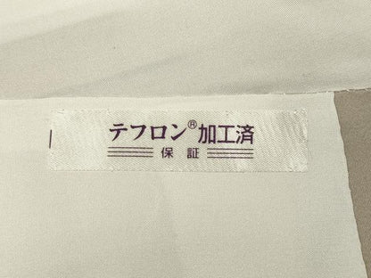 平和屋着物●皇室献上作家 北出与三郎 色無地 雲取り草花地紋 肌色 正絹 逸品 CABC2342ut