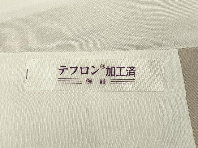 平和屋着物●皇室献上作家 北出与三郎 色無地 雲取り草花地紋 肌色 正絹 逸品 CABC2342ut