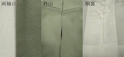 平和屋着物●訪問着 友禅 作家物 草花文 暈し染め 正絹 逸品 CABC2344ut