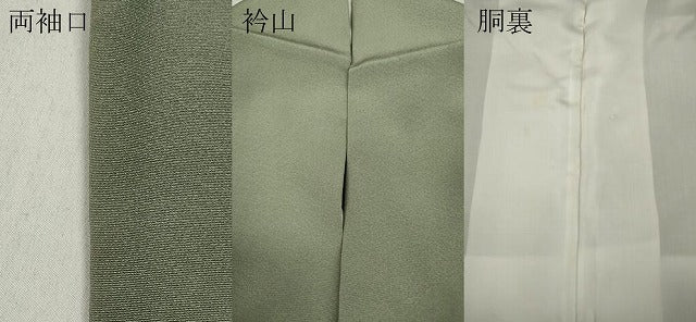 平和屋着物●訪問着 友禅 作家物 草花文 暈し染め 正絹 逸品 CABC2344ut