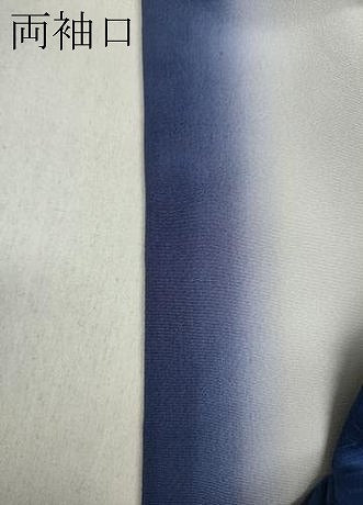 平和屋着物●十日町老舗ブランド 吉澤友禅 吾妻徳穂 訪問着 駒刺繍 枝橘文 暈し染め 金彩 正絹 逸品 CABC2345ut