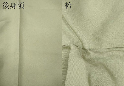 平和屋着物●豪華色留袖 駒刺繍 色紙重ね鳳凰花文 暈し染め 金彩 高島屋扱い 正絹 逸品 CABC2346ut