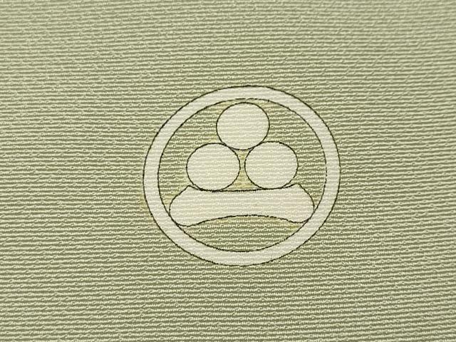 平和屋着物●豪華色留袖 駒刺繍 色紙重ね鳳凰花文 暈し染め 金彩 高島屋扱い 正絹 逸品 CABC2346ut