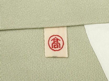 平和屋着物●豪華色留袖 駒刺繍 色紙重ね鳳凰花文 暈し染め 金彩 高島屋扱い 正絹 逸品 CABC2346ut