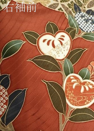 平和屋着物●豪華振袖 駒刺繍 地紙枝橘文 暈し染め 金彩 正絹 逸品 CABC2347ut