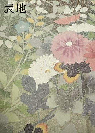 平和屋着物●訪問着 友禅 草花文 シルエット 正絹 逸品 CABC2348ut