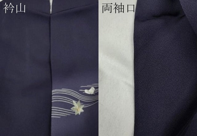 平和屋着物●訪問着 ゆうなぎ工房 優梛達也 刺繍 立波花文 暈し染め 金糸 正絹 逸品 CABC2349ut