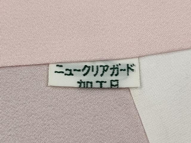 平和屋着物●豪華振袖 駒刺繍 舞桜文 暈し染め 金彩 正絹 逸品 CABC2350ut