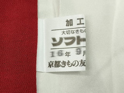 平和屋着物●豪華振袖 舞花文 暈し染め 金彩 京都きもの友禅扱い 正絹 逸品 CABC2351ut