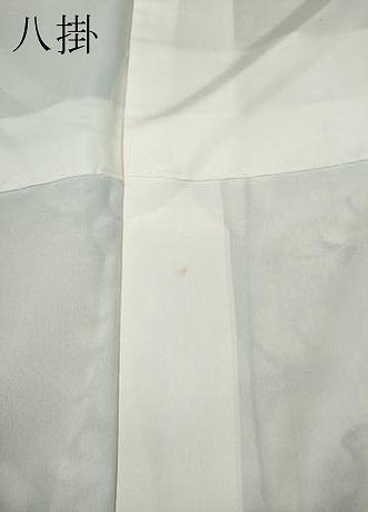 平和屋着物●訪問着 辻が花 絞り 暈し染め 金銀彩 正絹 逸品 CABC2352ut