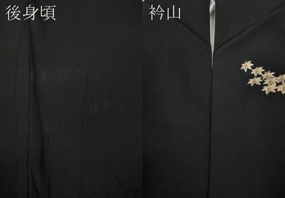 平和屋着物●訪問着 総刺繍 楓文 暈し染め 金糸 正絹 逸品 CABC2357ut