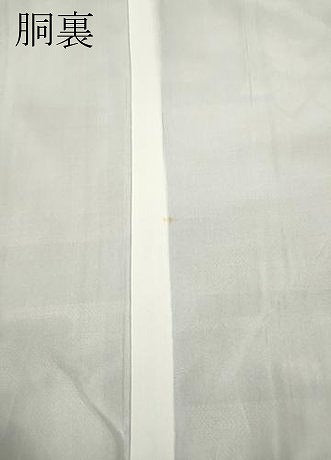 平和屋着物●本場大島紬 9マルキ エ霞枝椿文 正絹 逸品 CABC2369ut