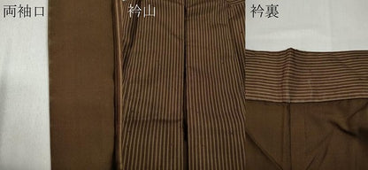平和屋着物●男性 紬 縞 キングサイズ 正絹 逸品 CABC2371ut