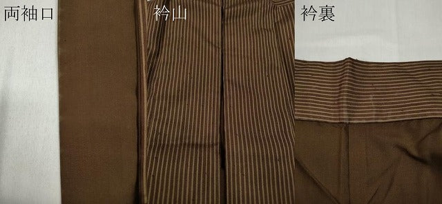平和屋着物●男性 紬 縞 キングサイズ 正絹 逸品 CABC2371ut