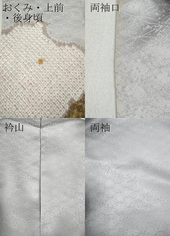 平和屋着物●豪華色留袖 絞り 刺繍 雲取り草花文 金彩 正絹 逸品 CABC2372ut