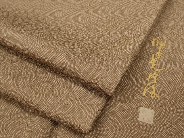 平和屋着物●伝統工芸師 服部光擴 江戸小紋 鮫小紋柄 正絹 逸品 CABC2378ut