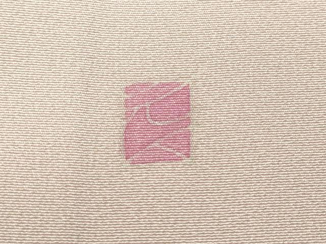 平和屋着物●本加賀友禅作家 多崎元人 訪問着 枝花文 暈し染め 正絹 逸品 CABC2379ut