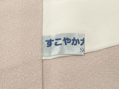 平和屋着物●本加賀友禅作家 多崎元人 訪問着 枝花文 暈し染め 正絹 逸品 CABC2379ut