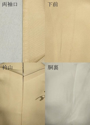 平和屋着物●中国三大刺繍 蘇州刺繍 総刺繍 訪問着 向かい鳥花唐草文 金銀彩 正絹 逸品 CABC2380ut