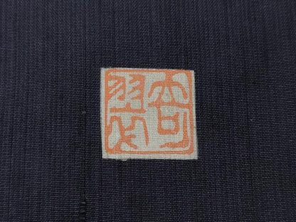 平和屋着物●十日町 名門青柳謹製 赤城紬 十五夜兎 百人一首 成り物 正絹 逸品 CABC2381ut