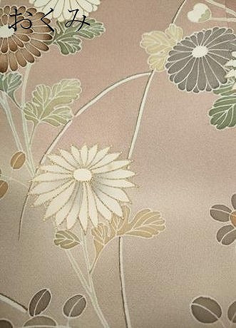 平和屋着物●豪華色留袖　駒刺繍　草花文　暈し染め　金彩　正絹　逸品　未使用　CABC2382ut