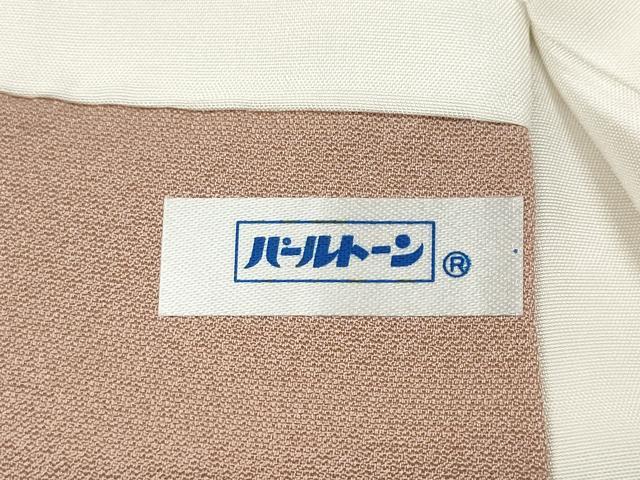 平和屋着物●豪華色留袖　駒刺繍　草花文　暈し染め　金彩　正絹　逸品　未使用　CABC2382ut